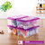 冰箱收纳盒保鲜盒套装塑料密封盒可饺子冷冻盒食品水果饭盒(葡萄紫 4个装)