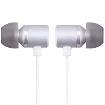 纽曼（Newmine）MX660音乐耳机 通用入耳式耳机 金属立体重低音 带线控麦克 银色