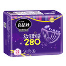 高洁丝经典棉柔丝薄夜用卫生巾放肆睡280mm8片