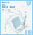 TWS无线蓝牙耳机马卡龙颜色R10音乐耳机(蓝色)