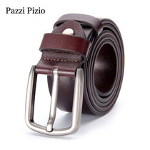 柏芝斐乐(PazziPizio)男士皮带真皮针扣潮流复古休闲新款腰带(M303棕色款式八 125cm)