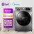 美的（Midea） 滚筒洗衣机全自动 10公斤变频除螨洗烘一体 家用带烘干 双蒸汽恒温洗 MD100A5