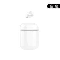 无线蓝牙耳机单耳隐形迷你苹果12vivo华为P40oppo小米11通用耳机(白色)