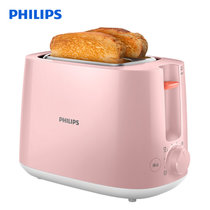 飞利浦（Philips）多士炉 吐司机 HD2584全自动家用烤面包机 内置烘烤架带塑料防尘盖 粉 电热管加热取消按键(粉色 默认版本)