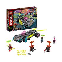 LEGO乐高幻影忍者系列忍者改装赛车71710拼插积木玩具