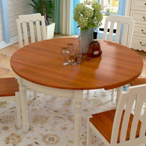宜捷家居 实木餐桌地中海餐桌 方形餐桌圆形多功能餐桌餐厅家具(餐桌+4把餐椅)