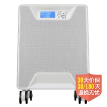 Airgle奥郎格空气净化器PurePal AG800