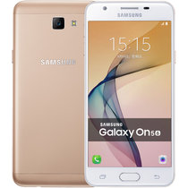 三星/Samsung Galaxy On5（G5700）2016版 移动联通电信4G手机(流沙金 全网通4G（3GB+32GB）)