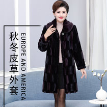 菲皇卡貂绒大衣型号925皮草大衣女士秋冬装温暖柔软衣服漂亮大衣时尚女装(紫色 XL)