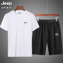 Jeep吉普短袖T恤中裤2件套轻质微弹简约夏款男士套装松紧腰弹力透气中裤(粉红色 XXL)