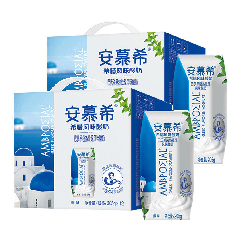 伊利安慕希希腊风味常温酸奶原味205g12盒8月产新疆西藏青海甘肃宁夏