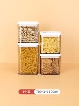 食品级塑料密封罐五谷杂收纳盒厨房瓶子陈皮坚果咖啡豆谷物储物罐(加厚密封罐4件套(700ML*3+1100ML))