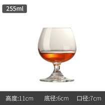水晶玻璃白兰地杯洋酒杯白酒杯威士忌酒杯矮脚红酒杯大肚干邑杯子(水晶材质（225ml）冷切口)