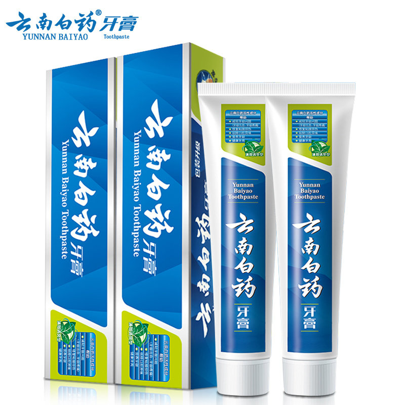 云南白药牙膏薄荷清爽型2支230g清新口气减轻牙龈出血肿痛2支230g薄荷