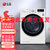 韩国原装进口LG RH10V3AV4W/SC 10KG烘干机高效除菌除螨热泵 双变频自动清洁滚筒干衣机 白色