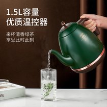 积高GL-E5E电热水壶 复古长嘴小容量烧水壶自动断电迷你茶艺壶温度计电茶壶烧水壶(墨绿色 1.5L)