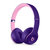 Beats Solo3 Wireless 蓝牙无线 游戏音乐 头戴式耳机 适用于 苹果手机 iphone ipad等(POP紫色)