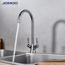 九牧(JOMOO)厨房水龙头360度自由旋转冷热水两用10级电镀33080(3)