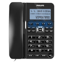 飞利浦电话机座机 固定电话 办公家用CORD228黑色（对公）