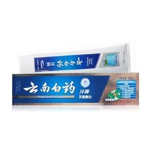 云南白药牙膏 冬青香型 165g