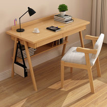 物槿 北欧实木书桌 XL-01(原木色单桌 120cm)