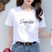 白色T恤女短袖夏季宽松韩版女装百搭休闲圆领半袖体恤女(白色圆领短袖：Suaspidm 4XL 151-162斤)
