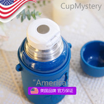 美国cupmystery进口保温杯小恐龙同款带吸管卡通贴纸弹盖儿童杯子(白色小熊 进口304不锈钢保温杯)