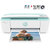 惠普 HP dj3776打印机一体机无线WIFI喷墨照片多功能复印彩色扫描家用办公连供(官方标配送A4纸20张)