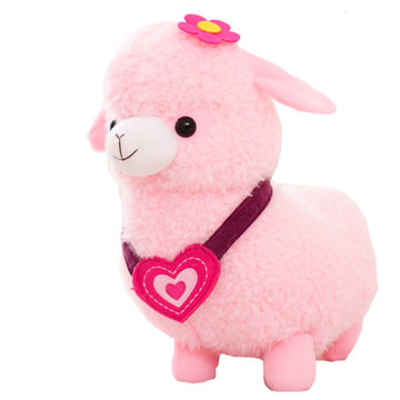 情侣羊抱枕小羊驼毛绒玩具公仔抱抱羊玩偶送女生情人节生日礼物粉红色