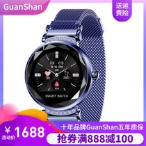 GuanShan2020智能彩屏运动手环测心率血压多功能防水女士手表时尚(H2星空蓝)