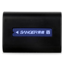 桑格（SANGER）FV70数码电池（适用机型：索尼/CX550/XR350/XR550等数码相机）