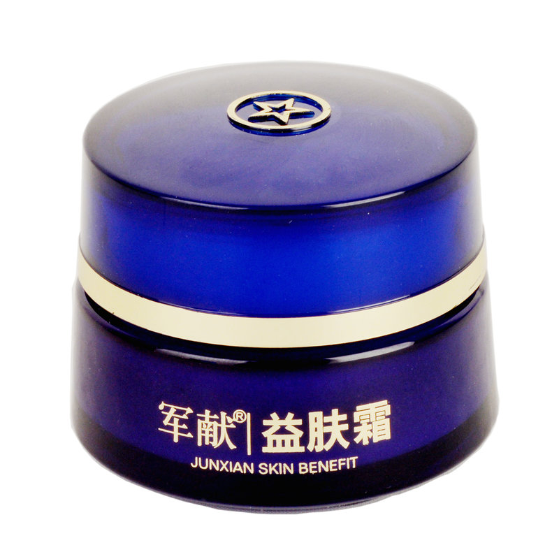 乳液专柜军献三代益肤霜加强型327221返回商品页