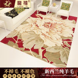 中式古典手工片剪新西兰羊毛地毯 客厅茶几毯(GH001红色)
