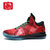 艾弗森新款中帮篮球鞋防滑橡胶水晶底网布透气学生实战战靴(大红/黑色 45)