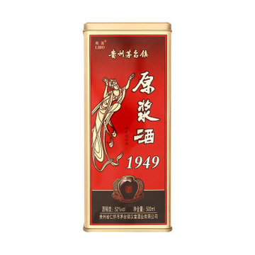 贵州茅台1949酒52度图片