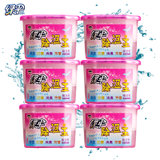 绿伞除湿盒500ml*6盒干燥剂防潮防霉剂除湿剂衣柜除湿室内房间汽车吸湿盒 国美超市甄选