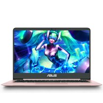 华硕(ASUS) U410UQ7200 14英寸轻薄商务笔记本电脑（I5-7200处理器 4G内存 500G硬盘 2G独显 玫瑰金）