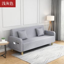 SKYMI可折叠可拆洗小户型两用沙发床懒人沙发客厅沙发家具(浅灰色 小双人位沙发（1.4米）)