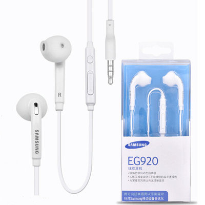 三星（SAMSUNG）EG920原装耳机S6/s7/c7/c9pro/A8/a9入耳式耳塞3.5接口通用耳机(EG920-原装耳机)