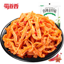 蜀道香麻辣金针菇115g小包装 四川特产红油素食小吃辣味零食