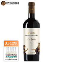 【JS评分92分】意大利超级托斯卡纳红酒 18个月橡木桶陈酿葡萄酒 宽肩重瓶酒精选商务宴请 750ml(报喜红葡萄酒 单只装)