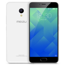 魅族（Meizu）魅蓝5 魅蓝手机5 5.2英寸屏全网通4G手机 1300万像素 八核智能 3070毫安大电池 指纹识别(冰河白)