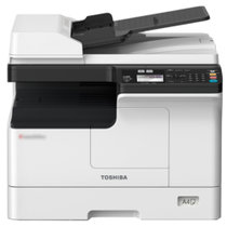 东芝(TOSHIBA) DP-2523AD 复印机 黑白A3数码复合机（主机+输稿器+单纸盒）A3幅面 自动双面打印 连续复印 企业定制不支持零售SM