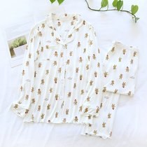 SUNTEK莫代尔月子服夏季薄款孕妇睡衣产妇哺乳衣夏天透气7月份6家居服(白色-开衫小熊莫代尔)