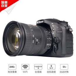 【国美自营】尼康(Nikon)D7200单反套机(AF-S DX NIKKOR 18-200mm f/3.5-5.6G ED VR II 防抖镜头)