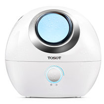 格力大松（TOSOT）空气加湿器 创意迷你静音香薰机空调加湿机(白色)