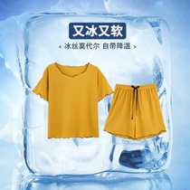 SUNTEK恬2022年新款冰丝莫代尔睡衣女夏季短袖夏天薄款两件套家居服套装(FE-015黄色（短袖短裤款）)