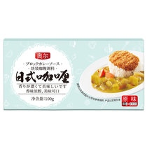 奥尔咖喱日式咖喱调料原味100g/盒 真快乐超市甄选