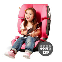 好孩子goodbaby儿童安全座椅 婴儿宝宝车载汽车安全座椅cs668(粉色)