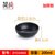 密胺塑料面碗面馆专用米线商用麻辣烫创意螺蛳粉拉面黑色仿瓷粉碗(乳白色 33465韩式碗)